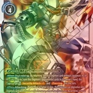 Digimon Justimon: Accel Arm (-073) (V.2)