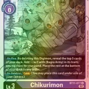 Digimon Chikurimon (-077) (V.2)