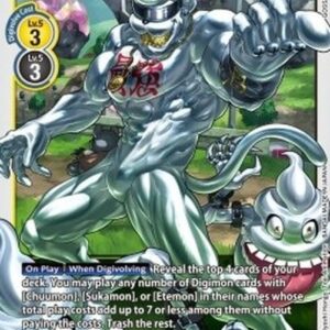 Digimon MetalEtemon (-044) (V.1)