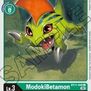 Digimon ModokiBetamon (-048) (V.1)