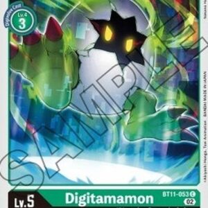 Digimon Digitamamon (-053) (V.1)