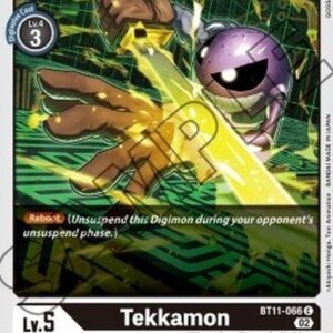 Digimon Tekkamon (-066) (V.1)