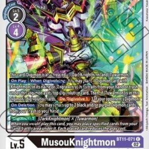 Digimon MusouKnightmon (-071) (V.1)