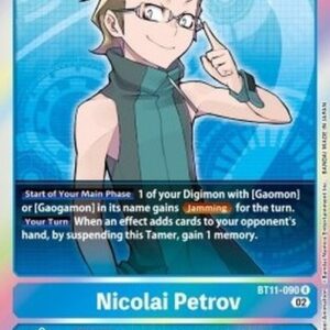 Digimon Nicolai Petrov (-090) (V.1)