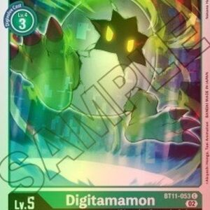 Digimon Digitamamon (-053) (V.2)
