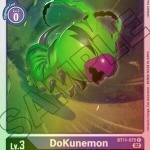 Digimon DoKunemon (-075) (V.2)