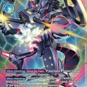 Digimon Gabumon - Bond of Friendship (-030) (V.2)