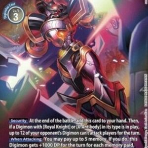 Digimon Alphamon (-111) (V.2)