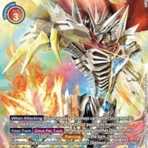 Digimon Jesmon (-016) (V.2)