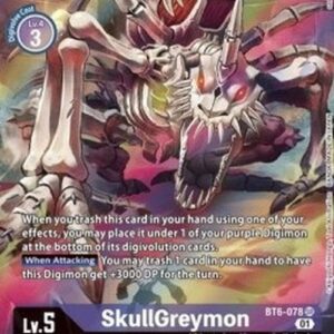 Digimon SkullGreymon (-078) (V.2)