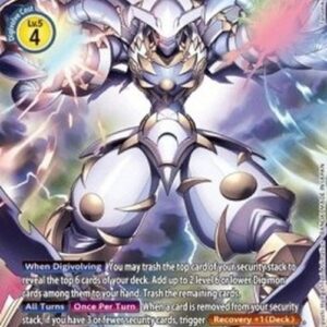 Digimon Dynasmon (-044) (V.2)