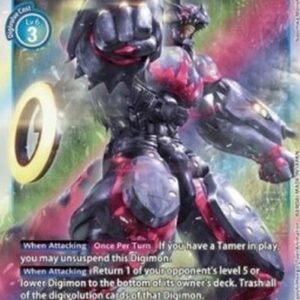 Digimon Gabumon - Bond of Friendship (-030) (V.1)