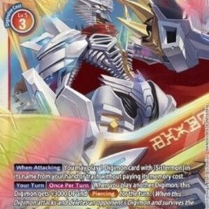 Digimon Jesmon (-016) (V.1)