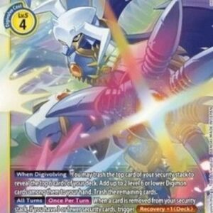 Digimon Dynasmon (-044) (V.1)