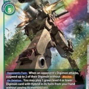 Digimon BT-06P AncientTroymon