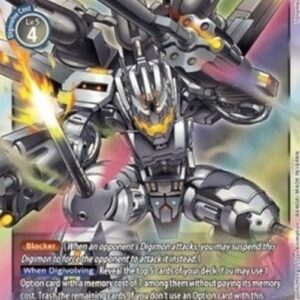 Digimon BT-06P Gundramon