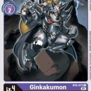 Digimon Ginkakumon