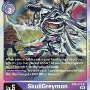 Digimon SkullGreymon (-078) (V.1)