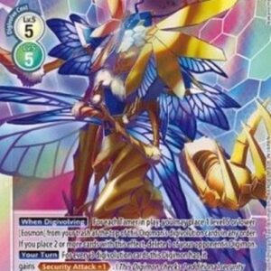 Digimon Eosmon (-086) (V.1)