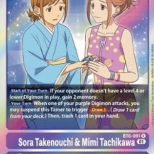 Digimon BT-06P Sora Takenouchi & Mimi Tachikawa