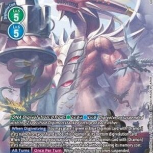 Digimon Examon (-074) (V.2)