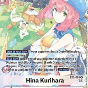Digimon Hina Kurihara (-065) (V.2)