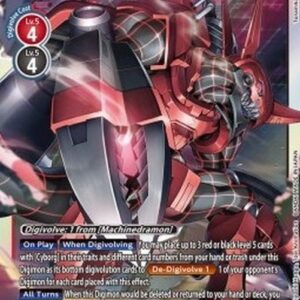 Digimon Chaosdramon (-013) (V.1)