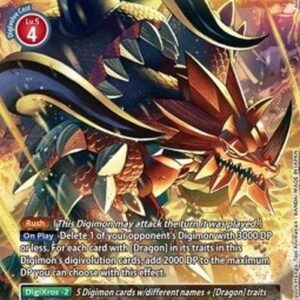 Digimon Dorbickmon (-014) (V.2)