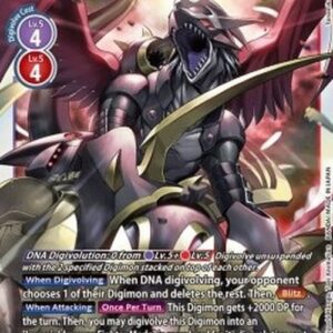Digimon Imperialdramon: Dragon Mode (-063) (V.1)