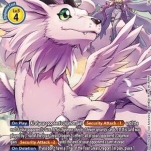 Digimon Magnadramon (-036) (V.2)