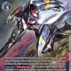 Digimon Darkdramon (-054) (V.2)