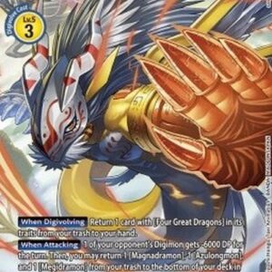 Digimon Goldramon (-035) (V.2)