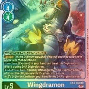 Digimon Wingdramon (-020) (V.2)