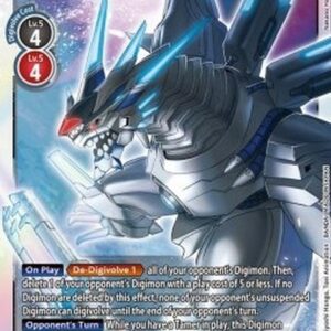 Digimon Metallicdramon (-053) (V.1)