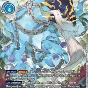 Digimon Azulongmon (-025) (V.2)