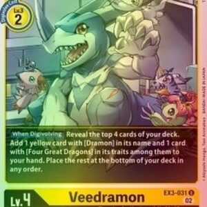 Digimon Veedramon (-031) (V.2)