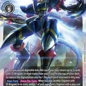 Digimon Darkdramon (-054) (V.1)