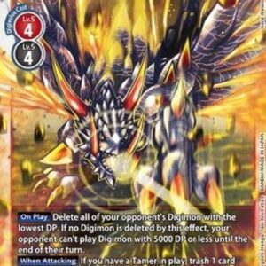 Digimon Volcanicdramon (-012) (V.1)