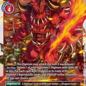 Digimon Dorbickmon (-014) (V.1)