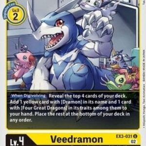 Digimon Veedramon (-031) (V.1)