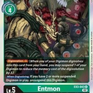 Digimon Entmon