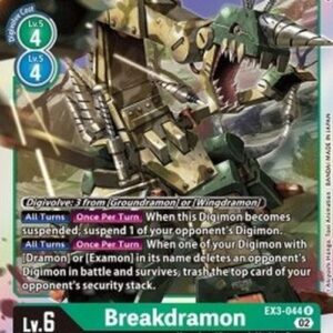 Digimon Breakdramon (-044) (V.1)