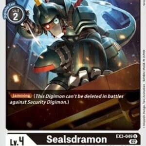 Digimon Sealsdramon (-049) (V.1)