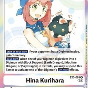 Digimon Hina Kurihara (-065) (V.1)