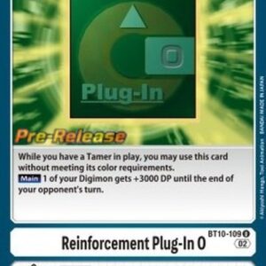 Digimon Reinforcement Plug-In O
