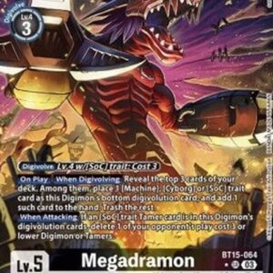 Digimon Megadramon (-064) (V.2)