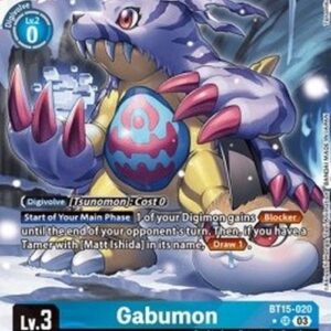 Digimon Gabumon (-020) (V.2)