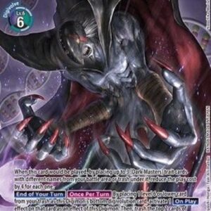 Digimon Apocalymon (-102) (V.2)