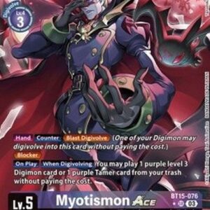 Digimon Myotismon Ace (-076) (V.2)