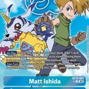 Digimon Matt Ishida (-083) (V.2)